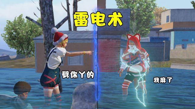 和平精英武器辅助怎么设置（和平精英武器设置）